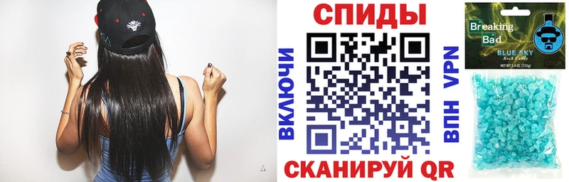 Amphetamine VHQ купить сайты Лахденпохья