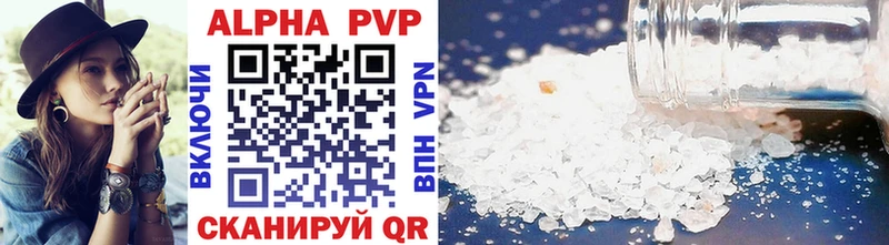 A-PVP СК КРИС  Лахденпохья 