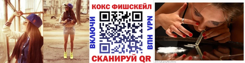 Cocaine Колумбийский  дарнет шоп  Лахденпохья 