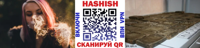маркетплейс телеграм  дарнет шоп  Лахденпохья  ГАШИШ Ice-O-Lator  omg вход 