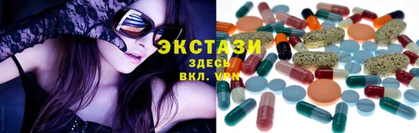стафф Алексеевка
