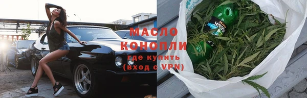 ешки Нягань
