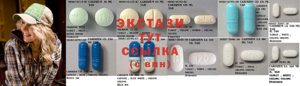 стафф Алексеевка