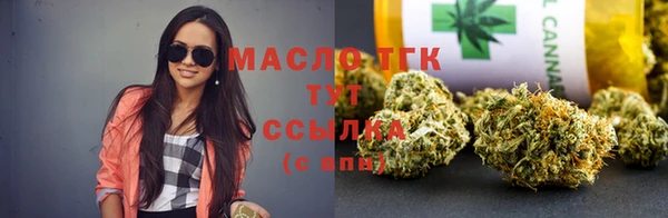 ешки Нягань