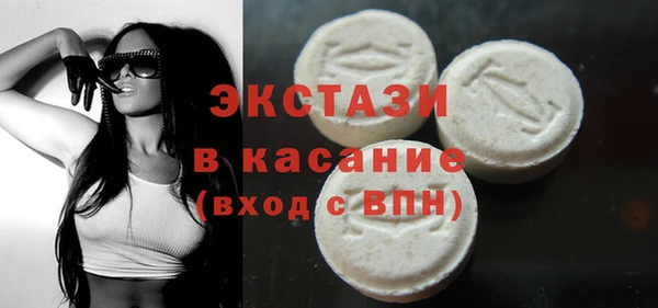 стафф Алексеевка