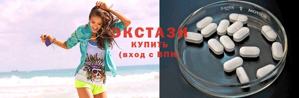 ешки Нягань