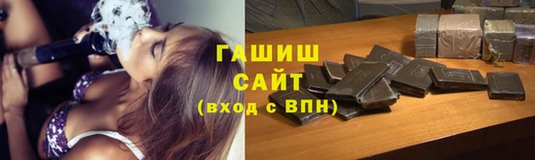 спиды Алзамай