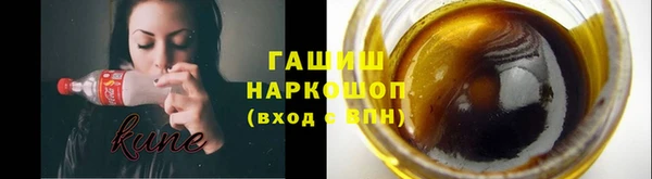 спиды Алзамай