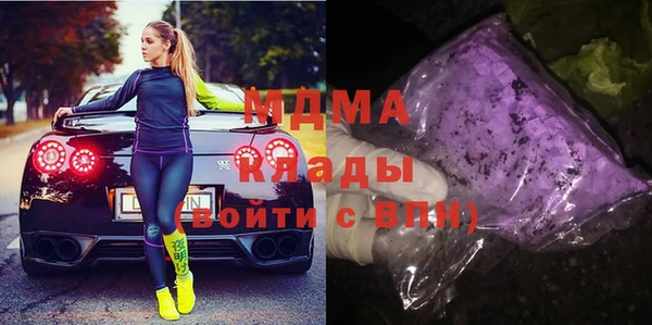 кокаин перу Алексин