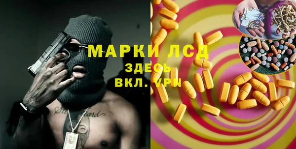 2c-b Няндома