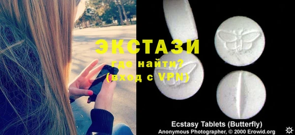 спиды Алзамай