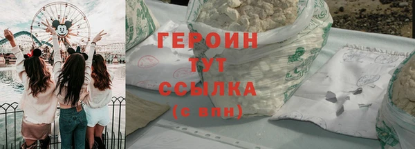 2c-b Няндома