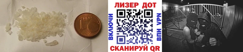 Лсд 25 экстази ecstasy  купить   Лахденпохья 