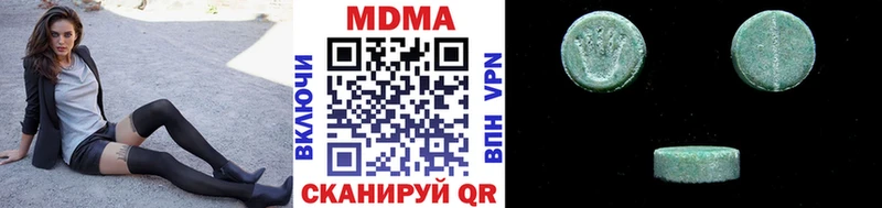 MDMA crystal Лахденпохья