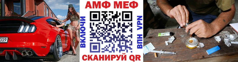 Метамфетамин кристалл  Лахденпохья 