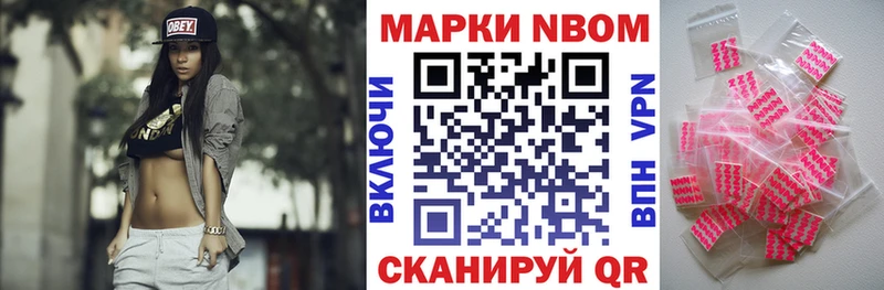 Наркотические марки 1,5мг  даркнет сайт  Лахденпохья 